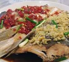 Chopped Chili Fish Head