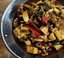 Dry Pot Fish Offal