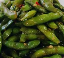 Spiced Soybeans Salad