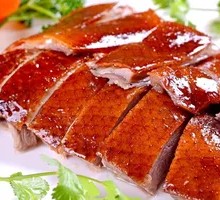 Roast Duck (Portion)