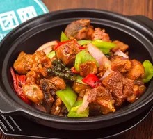 Signature Waxed Pot Teng椒 Chicken