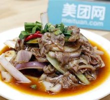 Spicy Duck Intestines