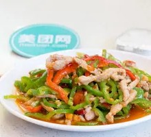 Green Pepper Shredded Pork