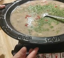Grassland Lamb Soup