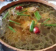 Medicated Wild Boar Soup