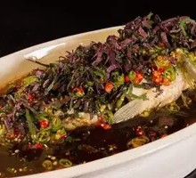 Braised Guilin Catfish with Purple Perilla