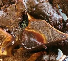 Ox Bones