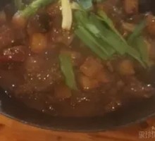 Lamb Hot Pot