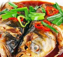 Signature Fish Head