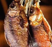 Stewed Crucian Carp in Oil