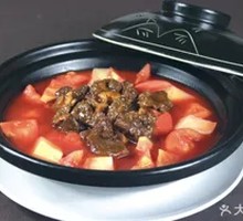 Tomato and Beef Stew