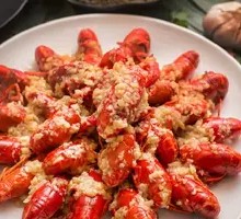 Garlic Shrimp