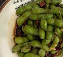 Spiced Soybeans Salad