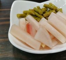 Pickled Radish