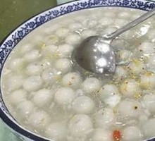 Rice Wine Glutinous Rice Balls