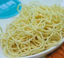 Hot Dry Noodles