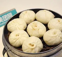 Spicy Sauce Pork Bun