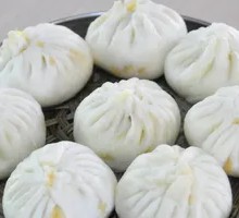 Pickled Vegetable Dumpling