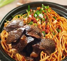 Beef Noodles