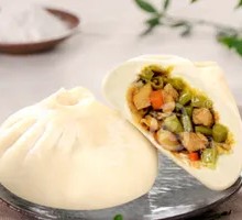 Eggplant Chicken Dumplings