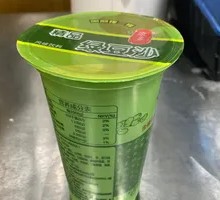 Mung Bean Ice Slush