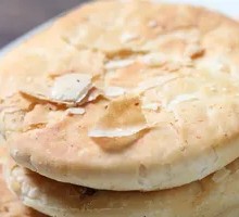 Taro-flavored Crisp Pastry