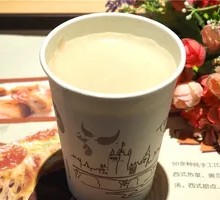 Freshly Ground Soy Milk