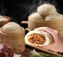 Sauced Pork Bao