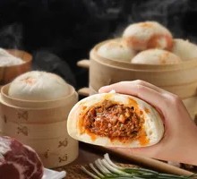 Beef Bao