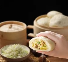 Chinese Steamed Dumplings with Cabbage and Mushrooms