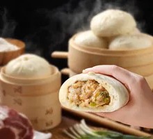 Fresh Meat Bun