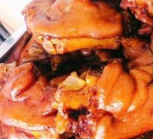 Pig's Trotter