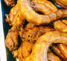 Duck Neck
