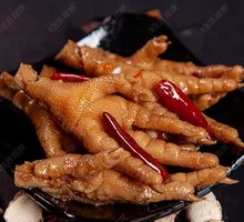 Freshly Prepared Chicken Feet