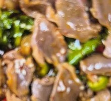 Duck gizzard