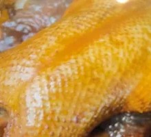 Whole Duck