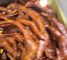 Duck Feet