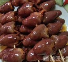 Skewered Braised Duck Hearts