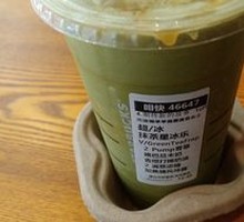 Matcha Frappuccino (Large)