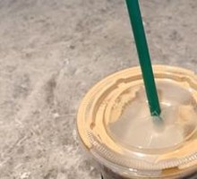 American Coffee (Large)