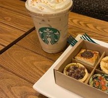 Yuan Yang Latte