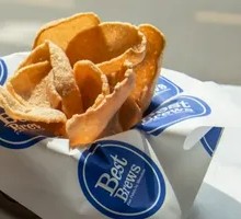 Special Fried Shrimp Chips
