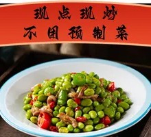 Stir-Fried Pork Shreds with Corn and Beans