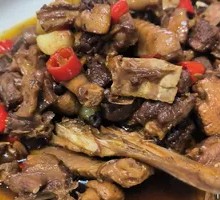 Roast Duck