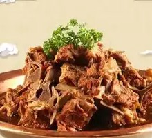 Goat Spine Hot Pot