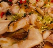 Sauce Pepper Fish Slices