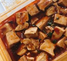 Braised Tofu with Tiger Skin