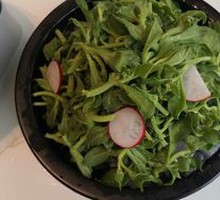 Ice Plant Salad