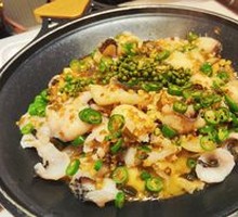 Sliced Fish with Green Sichuan Peppercorns
