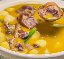 Enshi Cured Pork Pot Stew